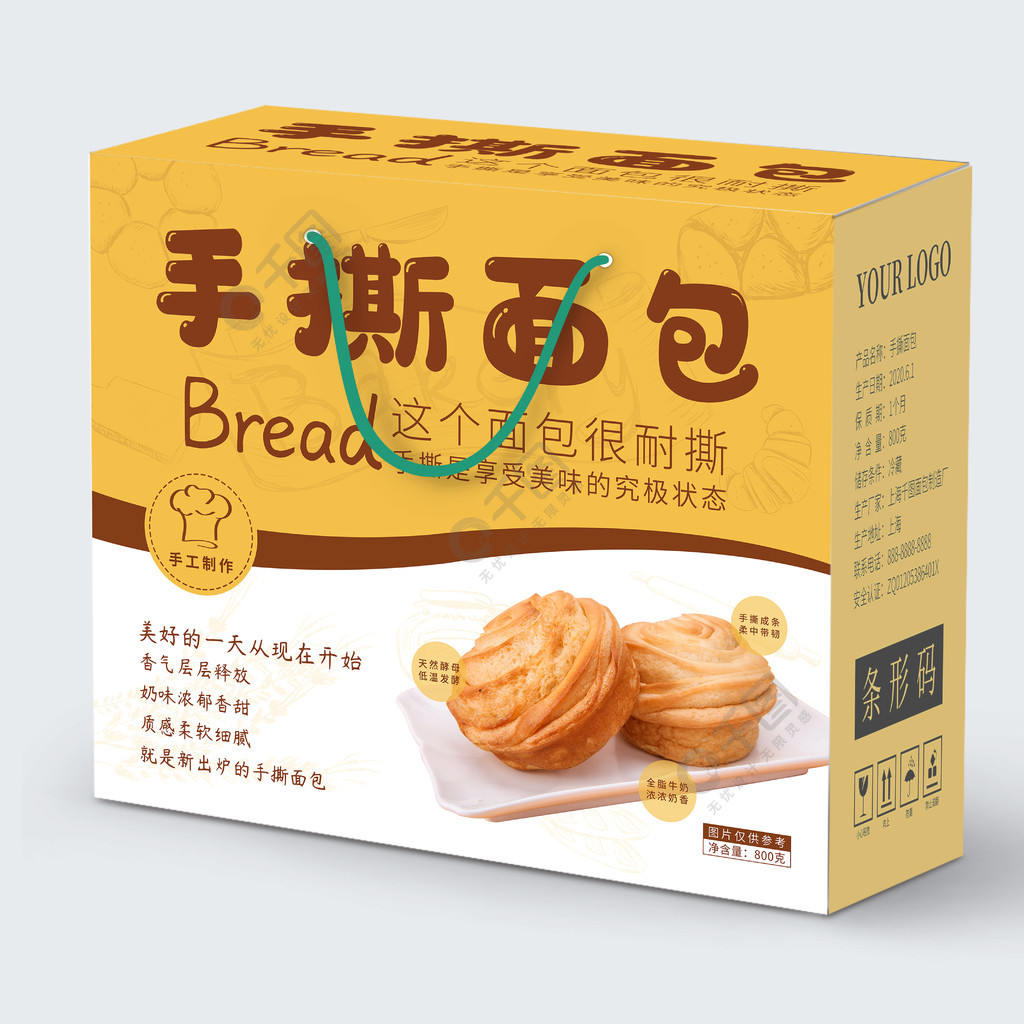 法式奶香面π包包装的匠心演绎